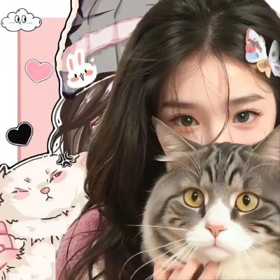 爱上我的衰神粤语