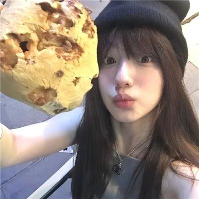 改变世界的女人